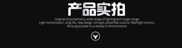 諾信智能電池產(chǎn)品實(shí)拍